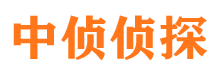 忻城寻人公司